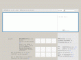 musinsa.com