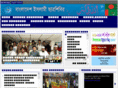shibir.org