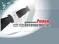 skm-region.com