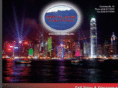 skylinelighting.com