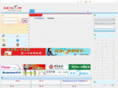 0513sou.com