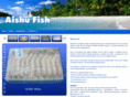 aishufish.net