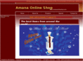 amanaonlineshop.com