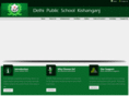 dpskishanganj.com