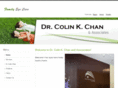 drckchan.com