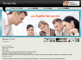 forrestchina.com