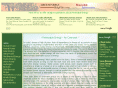 greenenergyhelpfiles.com