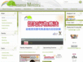 presenceministry.org