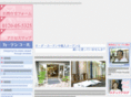 curtain-tokushima.com