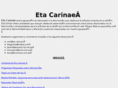 etacarinae.org