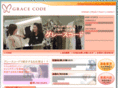 grace-code.com