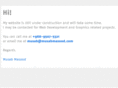 musabmasood.com