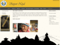 suportnepal.org
