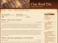 clayrooftile.org
