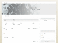 cs-brussels.com