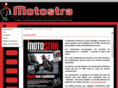 motostra.com