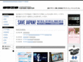 nash-net.jp