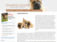 sharpei-guide.com