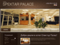 spektar-palace.com