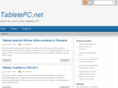 tabletepc.net