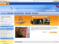 dgsunchina.cn