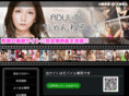 hhh-douga.com