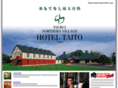 hotel-taito.co.jp