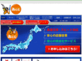 ones-mall.com