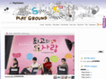 psblog.co.kr