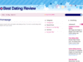 bestdatingreview.com