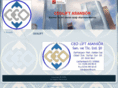 ceolift.com