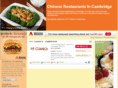 chineserestaurantsincambridge.com