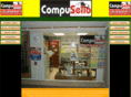 compusello.com