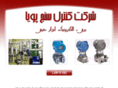 csp-eng.com