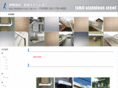 ishii-stainless.com
