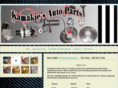 kamakieautoparts.com