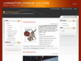 livingstonchineseculture.org