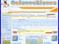 scioccoblocco.com