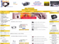 sunumstore.com