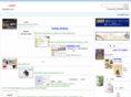 brandhin.com