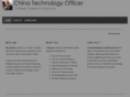 chinatechnologyofficer.com