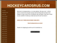 hockeycardsrus.com