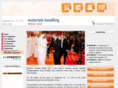 materials-handling-dubai.com