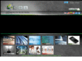 orbsolutionsint.com