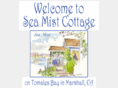 seamistcottage.com