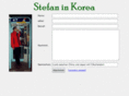 stefan-in-korea.de