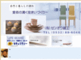 zen-o.com