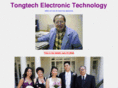 12tongtech.com