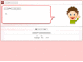 9em5amw.com
