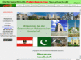 austria-pakistan.org